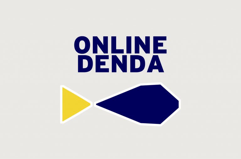 Euskal  Eskola  Publikoaren  27.  Jaiaren  materiala  online